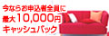 yahoo資料請求